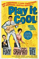 Не горячись 1962 постер