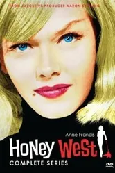 Хани Уэст 1965 постер
