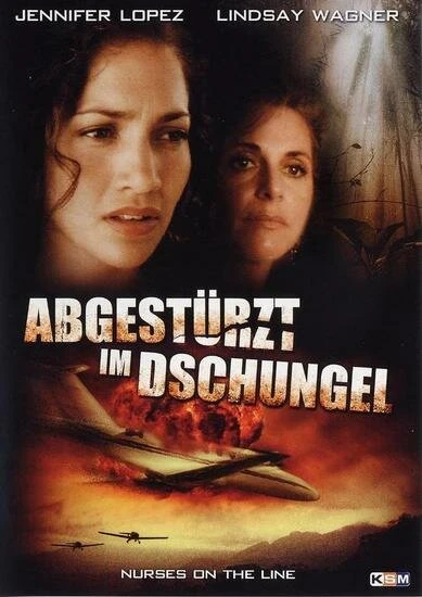 Постер Крушение рейса номер 7 1993
