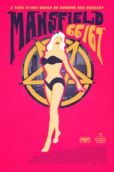 Mansfield 66/67 постер