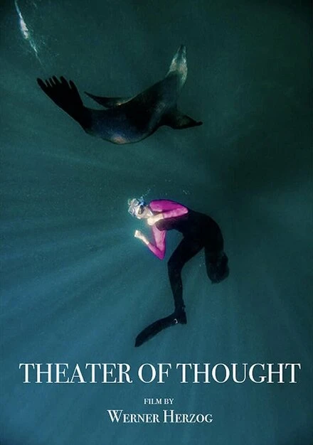 Постер Theatre of Thought