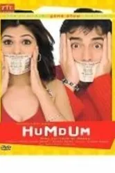Hum Dum постер