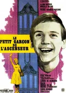Маленький лифтер 1962 постер