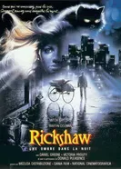 Американский рикша 1989 постер