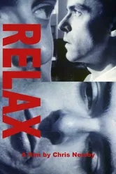 Релакс 1991 постер