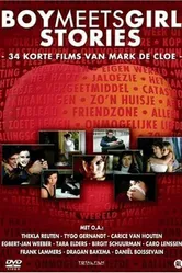 Мальчик встречает девочку. История первая: Жажда 2005 постер