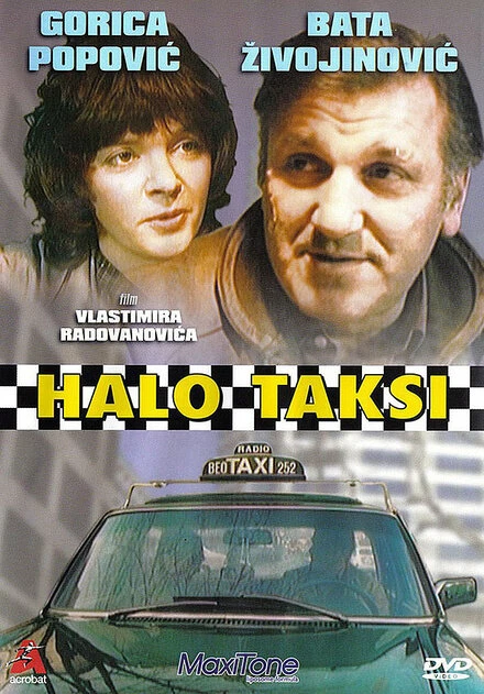 Постер Алло, такси 1983