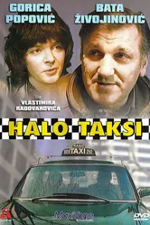 Алло, такси 1983 постер