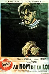 Именем закона 1931 постер
