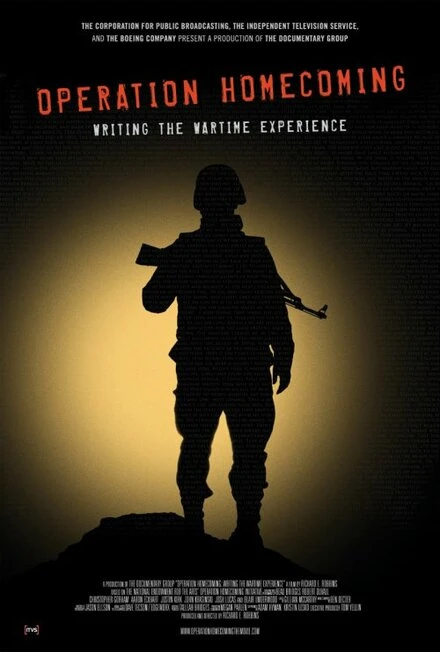Постер Операция «Возвращение» 2007