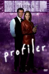 Профайлер 1996 постер