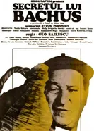 Секрет Бахуса 1983 постер
