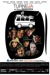 Турне 2008 постер
