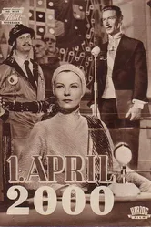 Первое апреля 2000 года 1952 постер