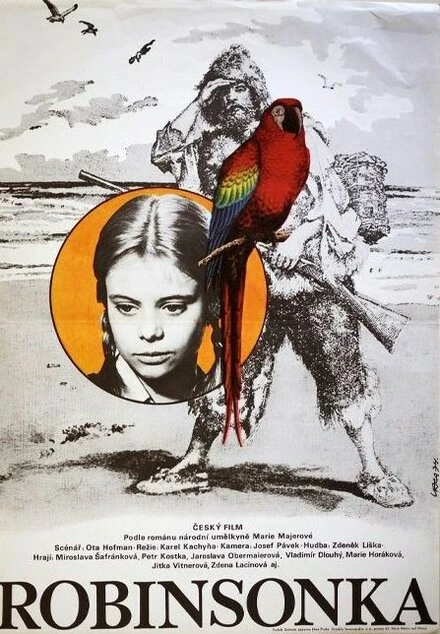 Постер Робинзонка 1974