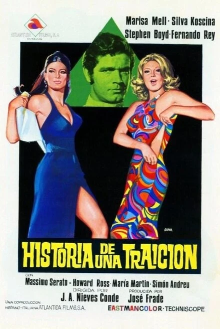 Постер История предательства 1971