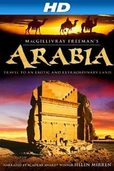 Arabia 3D постер