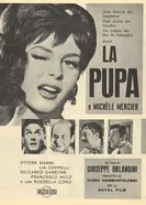 Кукла 1963 постер