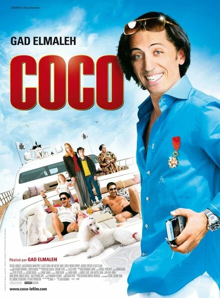 Постер Коко 2009