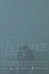 Det knullande paret постер