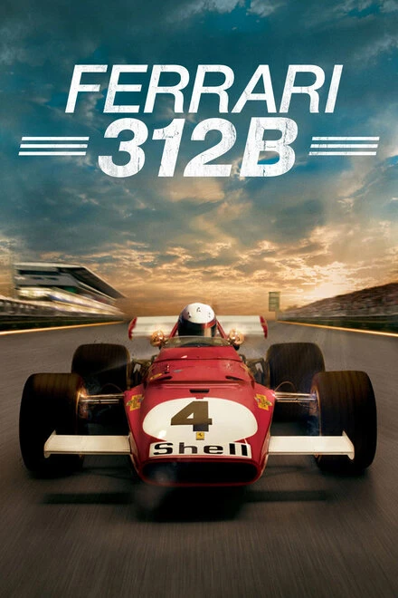 Постер Ferrari 312B 2017