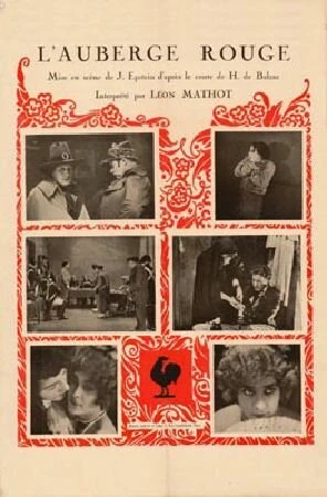 Постер Красная харчевня 1923