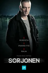 Сорйонен 2016 постер