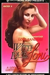 With Love, Loni постер