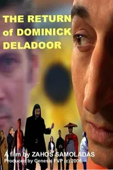 I epistrofi tou Kyriakou Delaporta постер