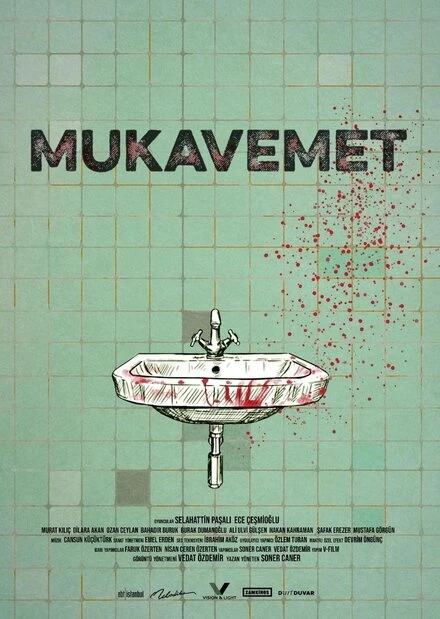 Постер Mukavemet
