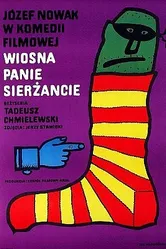 Весна, пан сержант! 1974 постер