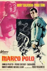 Марко Поло 1962 постер