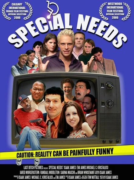 Постер Особые люди 2006
