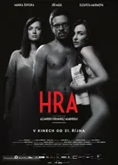 Hra 2019 постер