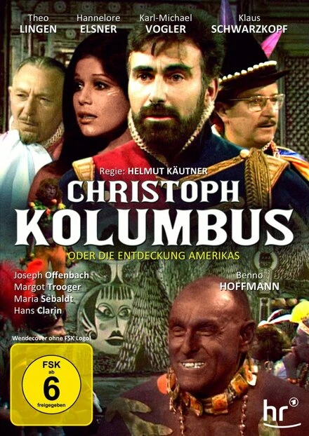 Постер Христофор Колумб или открытие Америки 1969