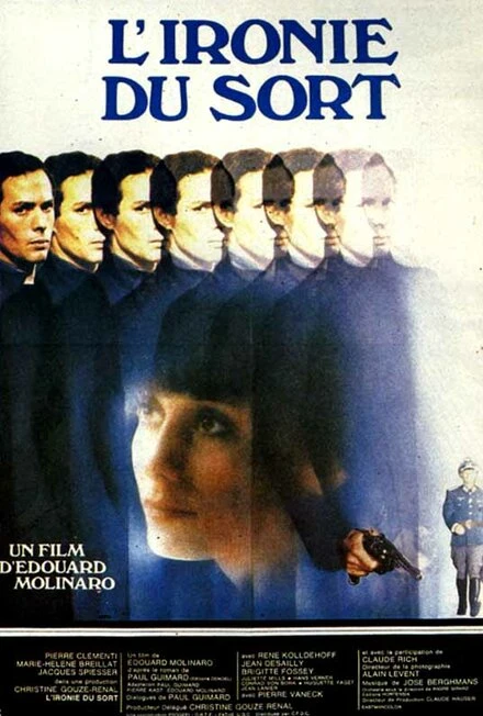 Постер Ирония судьбы 1974