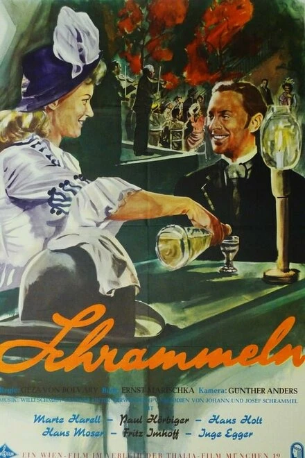 Постер Венский квартет 1944