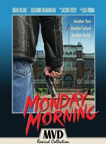 Постер Monday Morning 1990