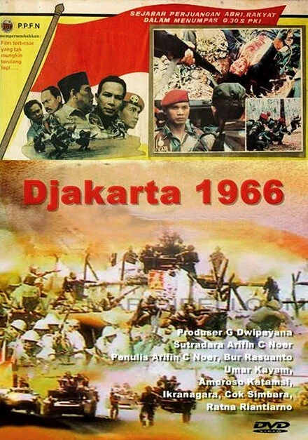 Постер Джакарта 1966 1982