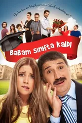 Мой папа остался в классе 2013 постер