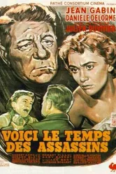 Время убийц 1956 постер