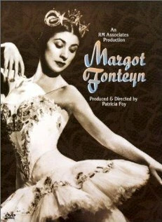 Постер Марго Фонтейн 1989