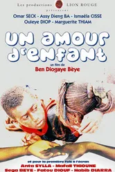 Детская любовь 2004 постер