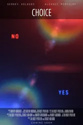 Choice 2012, Украина постер