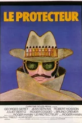 Защитник 1974 постер
