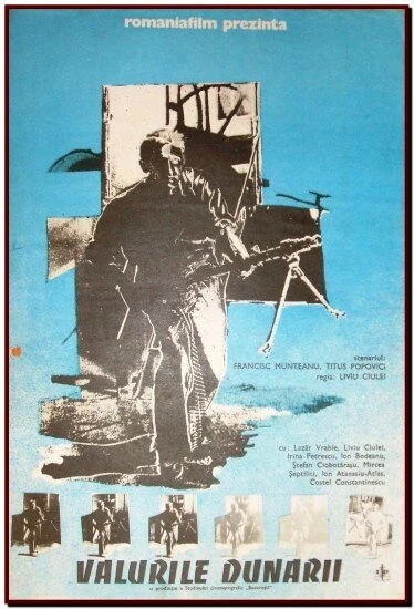Постер Пылающая река 1960