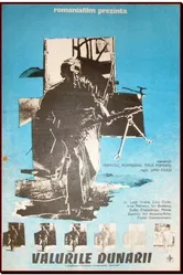Пылающая река 1960 постер