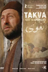 Благочестие 2006 постер