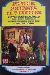 Белоснежка и семь гномов 1970 постер