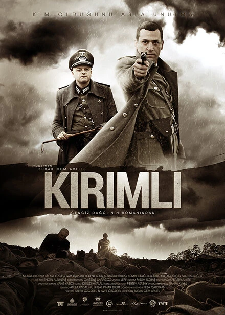 Постер Крымчанин 2014